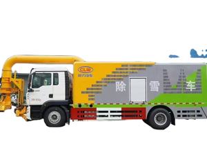 Camión Quitanieves Multifuncional Don-gfeng con Motor para la Eliminación de Nieve en Carreteras/Aeropuertos en Invierno - Product Image 4