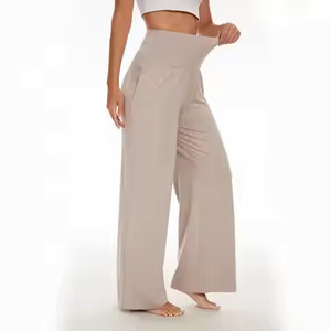 กางเกงขายาวเอวสูงของผู้หญิงกางเกงลำลองขาหลวมกางเกงสวมใส่สบายระบายอากาศได้ดี - Product Image 2