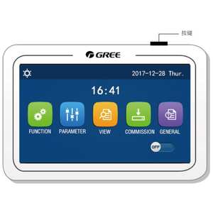 Système de climatisation domestique Gree VERSATI III 10 kW A+++ Pompe à chaleur monobloc air-eau à inverter Modèle ER01001700 - Product Image 2