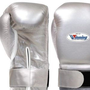 Gants de boxe professionnels en cuir argenté avec fermeture velcro au poignet, pour l'entraînement et le sparring, pour hommes et femmes - Product Image 2