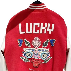 Custom Stand Collar Men's Winter Leather <b>Varsity</b> <b>Jacket</b> Baseball Bomber Style Outerwear with Letter Pattern for USA <b>UK</b> EU - Product Image 6