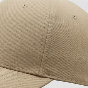 Casquettes de sport pour hommes et femmes de qualité supérieure, casquette de baseball en maille avec logo personnalisé, tissu respirant, élégant, unisexe - Product Image 5