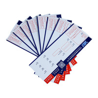 Papel Térmico para Impresión de Tarjetas de Embarque Personalizadas de Fábrica, Papel para Boletos de Avión