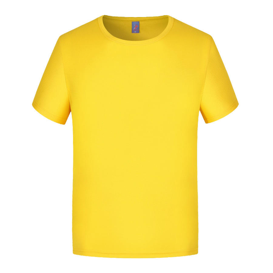 สีเหลือง