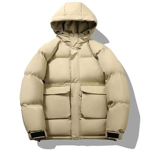 Plus Size OEM Customer Logo Service Men's Windproof Outdoor <b>Jacket</b>,light Weight Winter Clothing,polyester Padding Quilted <b>Line</b> - Product Image 1