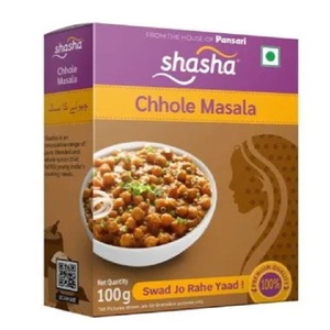 Shasha-chhole Masala giá bán buôn xuất khẩu đã sẵn sàng - Product Image 1