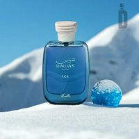 Parfum HAWAS ICE 100ml par Rasasi, original de Dubaï, parfum arabe longue tenue pour homme.