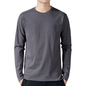 New <b>Men's</b> T-Shirts <b>Long</b> <b>Sleeve</b> Slim <b>Men</b> T-Shirt Young Man Pure Color Tops Tees Shirt O-Neck For Male Boys <b>Tshirt</b> - Product Image 1