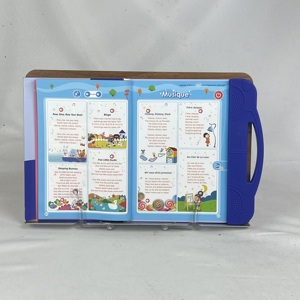 Sách âm thanh tiếng pháp giáo dục sớm trẻ em Bảng chữ cái thông minh máy học hoạt động tương tác Sách điện tử - Product Image 6