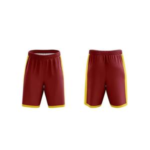 En gros 7 sur 7 Sublimation Drapeau Football Uniforme Personnalisé Drapeau Américain Football 7v7 Compression Uniformes Drapeau Football 7v7 - Product Image 6