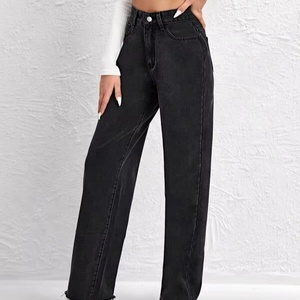 Jean droit 4 poches bleu Denim Vintage tissé Streetwear décontracté tendance pour les femmes - Product Image 1