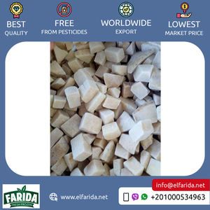 Taro Colocasia จากแหล่งกำเนิดของอียิปต์ราคาถูกแช่แข็งอร่อยและมีคุณค่าทางโภชนาการ - Product Image 2