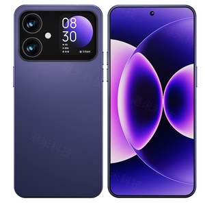 Smartphone J23 Pro 8GB+256GB Octa Core con Impronta Digitale Integrata, Display 6.6", Batteria 5000mAh per HyperOS <span class=keywords><strong>2</strong></span>, Fotocamera 108MP, 144Hz, LTE, CDMA, Versione Internazionale - Product Image 5