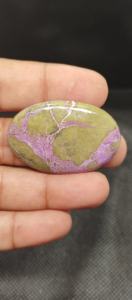 Vente en gros de pierres précieuses de purpurite naturelle de haute qualité, modèle UDGEMS 505, cabochon pour la fabrication de bijoux, taille mixte, 100 grammes - Product Image 5