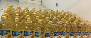 Huile de tournesol raffinée à vendre/meilleure huile de fleur de soleil 100% huile de cuisson de tournesol raffinée 5Lx2 - Product Image 5