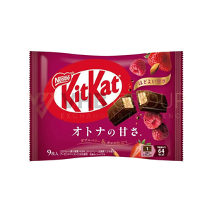 NESTLÉ KITKAT SÉRIE SAVEUR FRUITS ORIGINE JAPON - Product Image 2