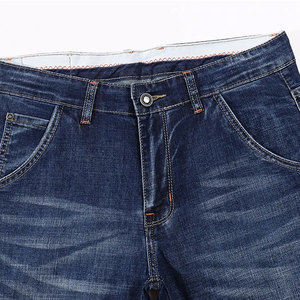 Pantalones de mezclilla para hombre más vendidos con estilo de cintura media lavado a la piedra de alta calidad a un precio - Product Image 3