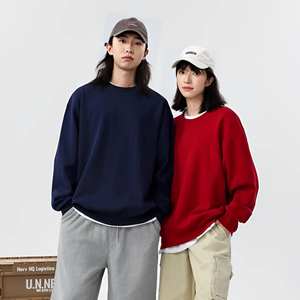 Sudadera de calle bordada de forro polar de algodón 100% para hombre, temporada de otoño, opciones personalizables ofrecidas, servicio OEM - Product Image 1