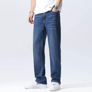 Nuevo diseño de logotipo personalizado de moda Slim Fir Jeans para hombres Skinny High Men Jeans Pantalones de mezclilla a bajo precio y alta calidad 2025 - Product Image 4