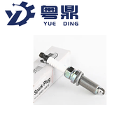 Bougie d'allumage haute performance 22401-1VZ0A, 22401-5M015 compatible avec les voitures Nissan MR20 QR25, référence OE 22401-1VA1C