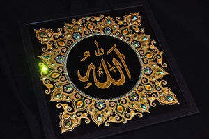 Alfombra de pared de oración islámica bordada a mano Zari, lujosa decoración espiritual para el hogar, incrustaciones de piedras semipreciosas, punto de cruz - Product Image 2