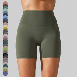 2025 nouveau gros personnalisé taille haute Spandex Nylon sans couture Scrunch bout à bout levage Shorts de sport pour les femmes - Product Image 1