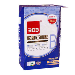 Vietnam AdStar PP Woven Bag 25-50kg | BOPP Laminated Block Bottom Valve Sack for Tile Adhesive/Mortar Export Packaging - Product Image 1