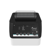 Machine à gel DB100-G, équipement professionnel de remplissage au plasma pour clinique esthétique