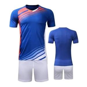 Uniforme de Fútbol Personalizado de Alta Calidad para Entrenamientos, Partidos y Deportes de Equipo - Product Image 6