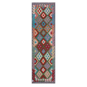 Tapis de couloir Maimana Afghanistan Kilim 297 x 86 cm - Product Image 1