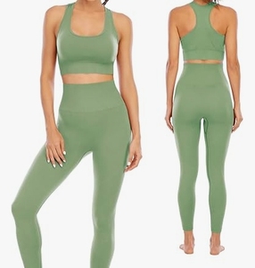 ชุดโยคะยืดได้สไตล์ใหม่ชุดโยคะผ้าฝ้าย2ชิ้นสำหรับผู้หญิงแห้งเร็วชุดเข้ายิมสำหรับผู้หญิง - Product Image 1