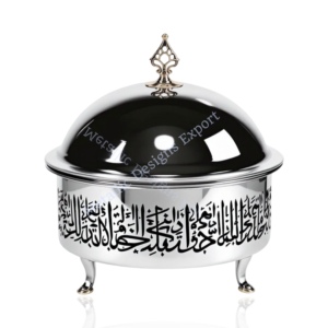 Ornate Stainless Steel <b>Buffet</b> <b>Server</b> with Golden Details Arabic Script Ideal for Special Occasions Round Casserole Chafing Dish - Product Image 6