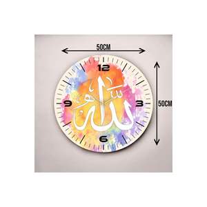 Colorful Religious Pattern Wooden Table <b>Wall</b> <b>Clock</b> <b>50cm</b> Silent Tabletop Gift Colorful Printed Religious Pattern <b>Wall</b> <b>Clocks</b> - Product Image 3