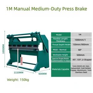 Plaque de fer d'<span class=keywords><strong>angle</strong></span> pliante Plaque métallique en acier inoxydable Plaque de laiton à <span class=keywords><strong>angle</strong></span> droit Machine à cintrer en forme de U - Product Image 5