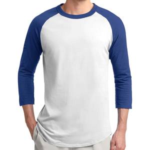 T-shirt à manches raglan en jersey de coton léger à col rond - Product Image 4
