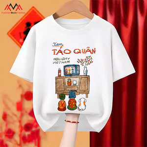 T-shirt pour homme FMF rouge, manches courtes, 95% coton + 5% élasthanne, imprimé sur le devant (impression graphique), streetwear décontracté, vêtements de plage - Product Image 4