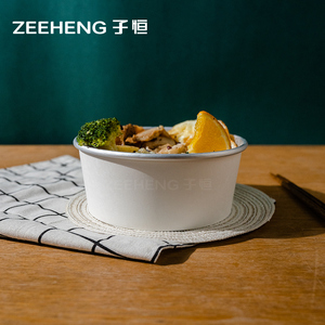 Saladier jetable de papier d'aluminium de <span class=keywords><strong>ZI</strong></span> HENG 750ml avec le couvercle de pp - Product Image 3