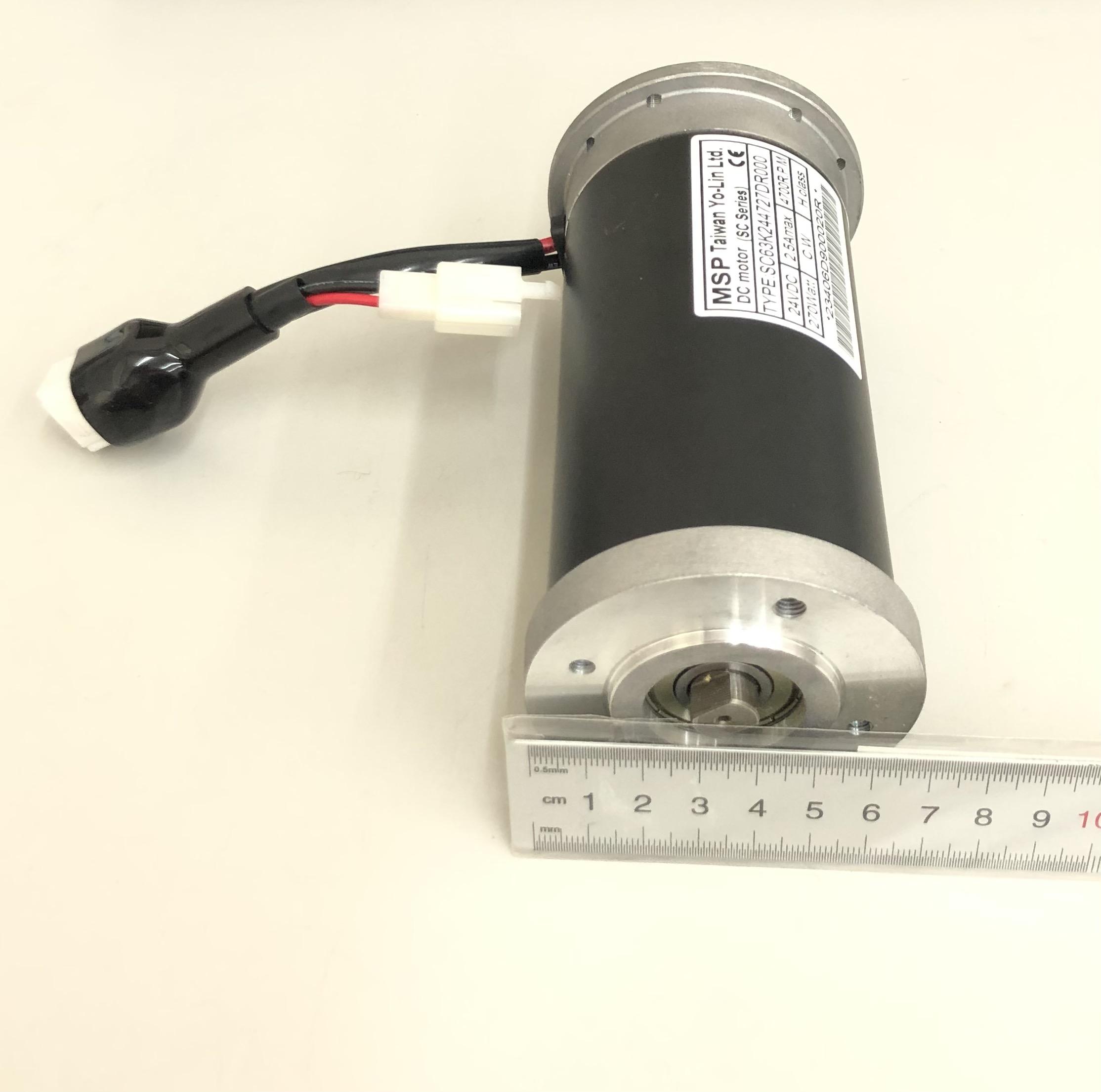 270W Motor with Brake for Mobility Scooters - MSP SC63K244727DR000