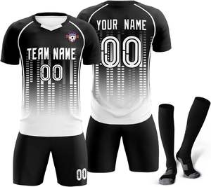 Ensemble de maillots de football de qualité professionnelle, best-seller, à séchage rapide, t-shirt à manches courtes, short en mesh, couleurs et tailles personnalisées - Product Image 6