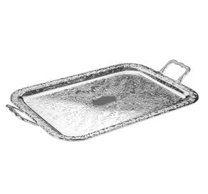 Plateau de service de fruits alimentaires de grande taille pour décoration de table pour hôtels Plateau en métal durable fait à la main pour la maison Meilleur design - Product Image 1