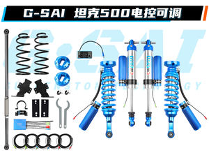 जी-साई टैंक 500 के लिए 4x4 ऑफ-रोड रियर सस्पेंशन लिफ्ट किट, जिसमें 2.5/2.0 इंच लिफ्ट और 1 साल की वारंटी है। - Product Image 5