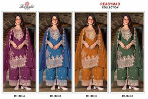 Travail de broderie Vichitra Costumes Salwar Kameez pakistanais Catalogue complet disponible au tarif de gros, collection premium. - Product Image 6