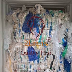 ฟิล์ม ldpe/lldpe บนก้อนผสมสี2lians ใช้รีไซเคิลแบรนด์ - Product Image 1