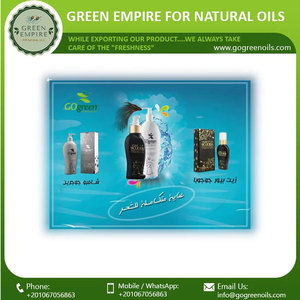 Shampooing après-soin au jojoba sans sulfate de qualité supérieure au prix le plus bas - Product Image 3