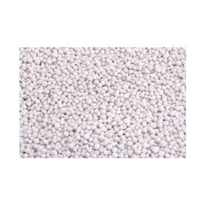 Urea de Grado Superior 46 granular lista para su distribución al suministro agrícola mundial - Product Image 1