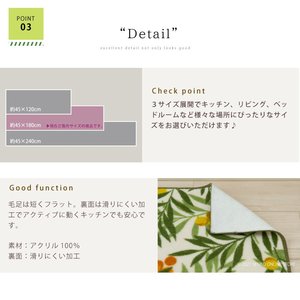 เสื่อพีวีซีสีเขียว45 × 180ซม. เสื่อสำหรับผู้ใหญ่บางยาวกันลื่นมีลวดลายทางพฤกษศาสตร์ยาวประมาณ180ซม. มีสไตล์ - Product Image 1