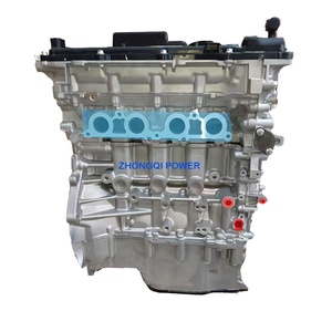 Excelente calidad Auto Engine 2ZR modelo híbrido Auto Engine para Toyota - Product Image 1