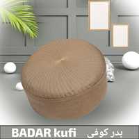 Chapeau de prière musulman Badar Kufi avec logo personnalisé, en polyester et coton, vente en gros, couvre-chef islamique pour hommes, nouveau design