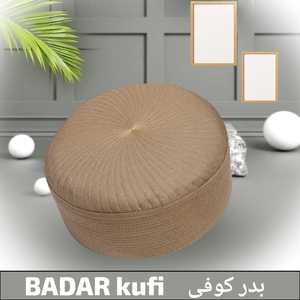 Badar Broderie Kufi Modeste Traditionnel Islamique Vêtements pour Hommes OEM ODM Burqa avec Badar Kufi - Product Image 3
