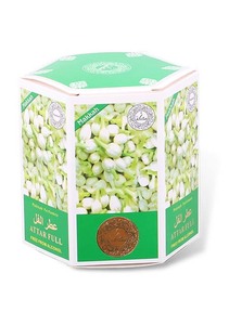 ขายส่งที่กำหนดเองสีขาวกล่องกระดาษแข็งบรรจุภัณฑ์สำหรับกล่องชาที่มีโลโก้พิมพ์ - Product Image 2